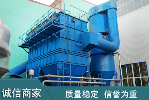 脉冲除尘器工作原理