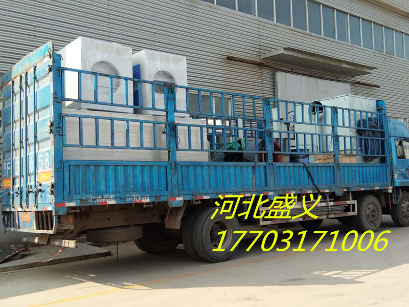 河北盛义除尘器uv光氧制作完成发货喽